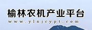 榆林农机产业平台