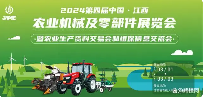 QQ截图20231122111930