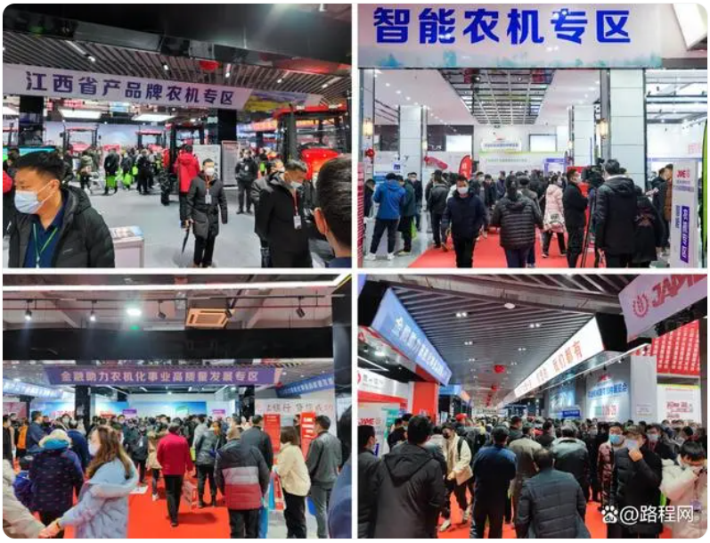 QQ截图20231122112009