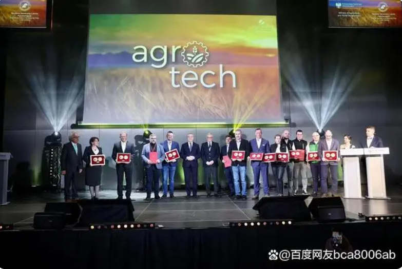 QQ截图20231122112640