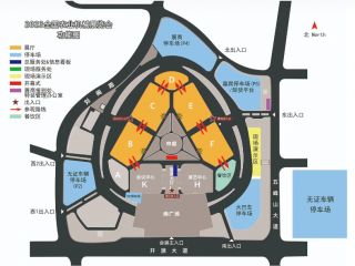 2024 全国农业机械展览会（简称全国农机展）