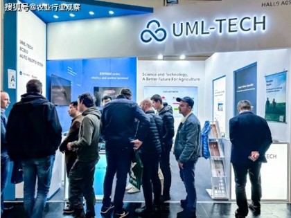 赋能全球农业！博创联动亮相汉诺威国际农机展，展示中国智能农机新技术