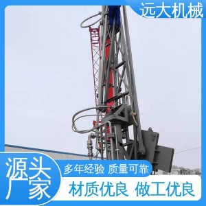 大型码头设备 紧急脱离船用臂 低温乙烯 远大机械